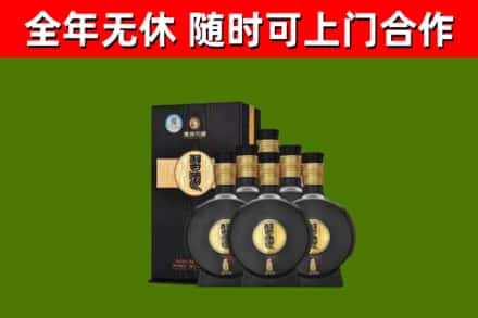 惠州烟酒回收习酒1988.jpg